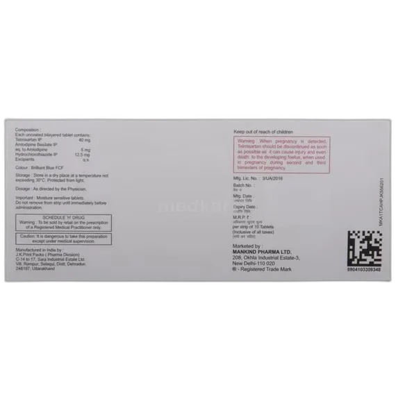 telmikind amh 40mg tablet 10's